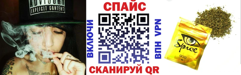 Купить где  Кызыл  Бутират Butirat 