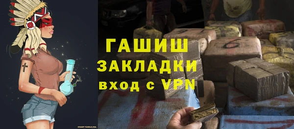 хмурый Балахна