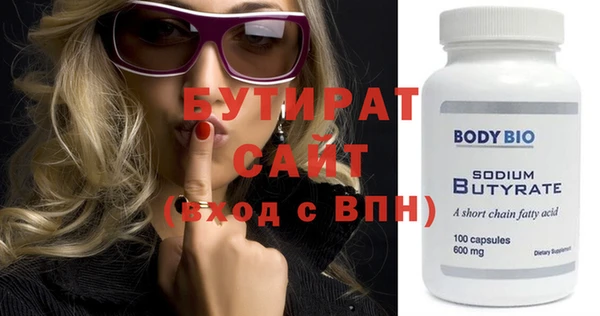 хмурый Балахна