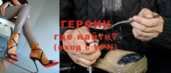 хмурый Балахна