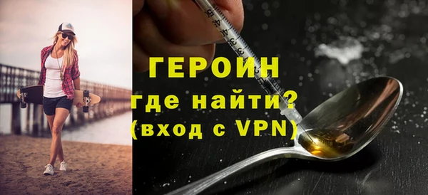 хмурый Баксан