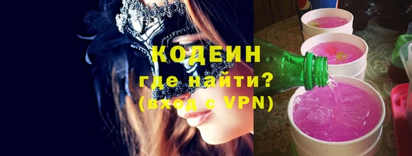 хмурый Баксан