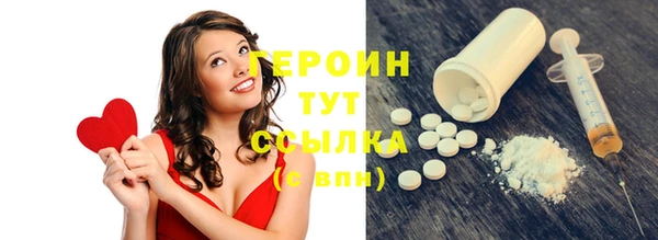 хмурый Балахна