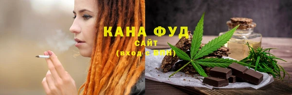 гидра Балабаново
