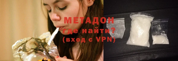 хмурый Балахна