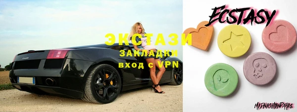 хмурый Баксан