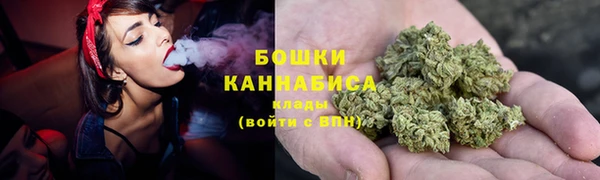 гидра Балабаново