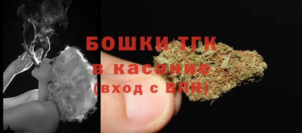 хмурый Балахна