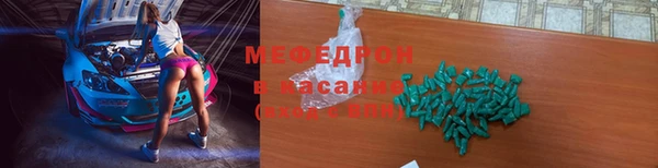 хмурый Баксан