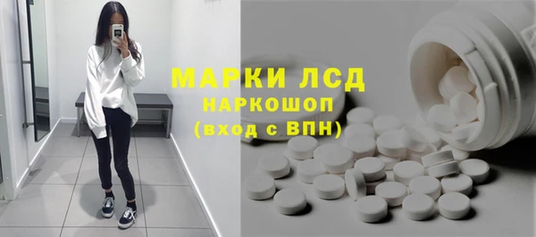 хмурый Баксан