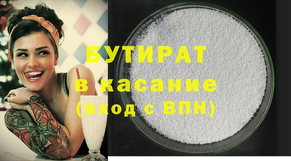 хмурый Балахна