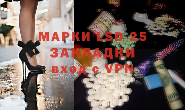 хмурый Балахна