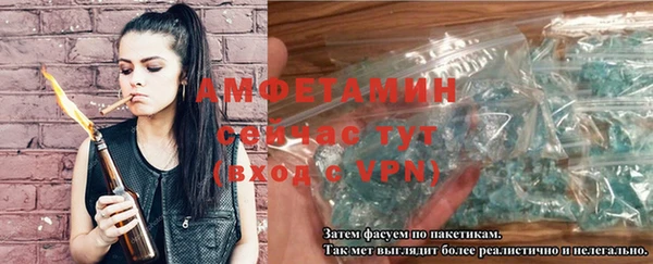 дистиллят марихуана Касимов