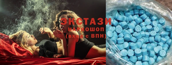 хмурый Баксан