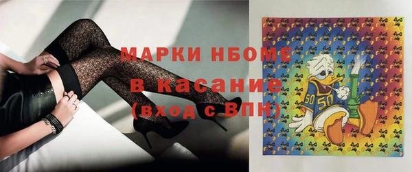 хмурый Баксан