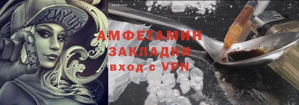 хмурый Балахна
