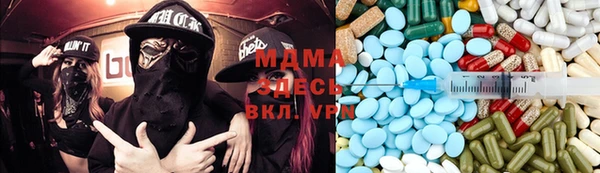хмурый Баксан