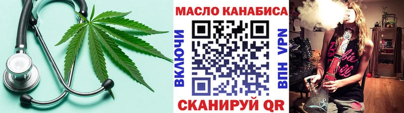 Купить Кызыл ТГК Wax