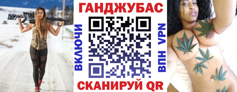 Купить где  Кызыл  Канабис LSD WEED 